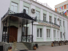 Состав Тамбовской городской Думы седьмого созыва изменился