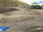 В Мичуринском районе «не заметили» газопровод высокого давления при строительстве единственной дороги