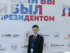 «Если бы я был президентом…»: школьник из Мучкапа победил на Всероссийском конкурсе 