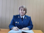 Первомайским прокурором стала Людмила Макарова