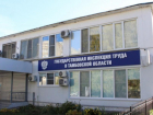 На Токарёвской птицефабрике нашли мёртвого сотрудника