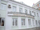 Стали известны наиболее богатые депутаты Тамбовской городской Думы