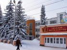 Власти закрыли Дворец культуры в Котовске из-за выявленных нарушений 