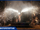 Уличный театр Юрия Берладина  представил огненное шоу на открытии «Ромашково». Фоторепортаж