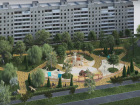 Обновлённый детский городок на Набережной планируют открыть осенью