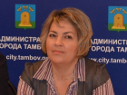 Бывшая чиновница городской администрации Оксана Ларкина предстанет перед судом