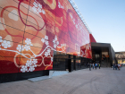 В Москве открыта станция метро «Мичуринский проспект»