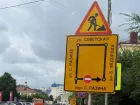 На неделю перекроют одну из улиц в центре Тамбова