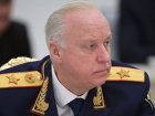 Глава СК РФ Александр Бастрыкин взял дело о ДТП с погибшей школьницей на контроль