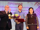 Премии "Свет врачебного сердца" впервые  вручили в Тамбове 