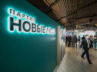 В России внедряют систему «Мигрант ID» партии «Новые люди»: что изменится в Тамбове