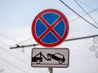 В Тамбове создадут специальную службу эвакуации авто для борьбы с парковкой на газонах