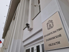 В Тамбовской области определили два новых приоритетных инвестиционных проекта