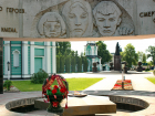 В Тамбове радикально обновят мемориал «Вечный огонь»
