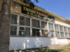 Здания типографии "Пролетарский светоч" продаются за 30,5 миллионов рублей