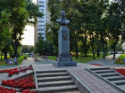 В Тамбове ищут подрядчика для благоустройства сквера поэта Баратынского