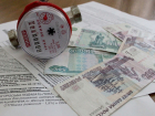 400 миллионов рублей превысил  в Тамбове долг управляющих компаний перед «Квадрой»