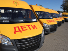 Тамбовская область получит новую партию школьных автобусов
