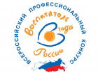 Воспитатель из Тамбова – в финале регионального этапа "Воспитатель года"