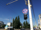 Знаки о запрете парковки продолжают «перекрывать» центр Тамбова 