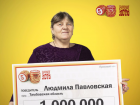 Тамбовчанка выиграла миллион рублей в новогодней лотерее