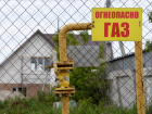 В Тамбовской области проведут бесплатную догазификацию домовладений