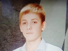 В Тамбовской области по факту исчезновения 17-летнего подростка возбудили уголовное дело