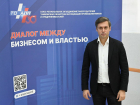 Союз промышленников поддержал День благотворительного труда в Тамбовской области