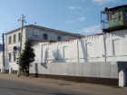 Имущественный комплекс бывшего СИЗО продают в Кирсанове