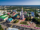 В Тамбове пройдут праздники в честь Дня России и Дня города