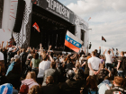Простились с рок-фестивалем? Здравствуй, «Чернозём-2020»!