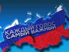 Тамбовская область может стать лидером по явке избирателей 
