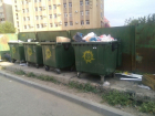 Тамбовщина – регион, где с появлением регионального оператора "мусорный тариф" вырастет минимально