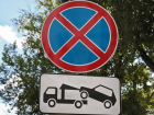 В Тамбове запретят парковаться в районе Центрального рынка