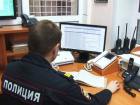 Тамбовчанин на легковом автомобиле сбил бетонный столб, а затем украл его