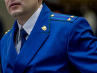 Областная прокуратура проводит проверку по факту неполучения субсидий медиками