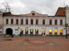 В центре Тамбова продаётся памятник истории и культуры 