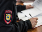 В Тамбове бывший жених преследует женщину и её ребёнка