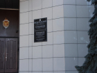 В Тамбовской области задержали мужчину с базой данных на сотни тысяч россиян