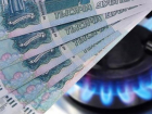 «Газовики» обманом выкрали 400 тысяч рублей у пенсионерки