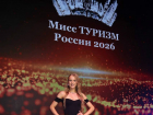 Тамбовчанка вошла в десятку самых красивых девушек конкурса «Мисс Туризм России»