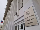 В Тамбовской области назначили двух новых вице-губернаторов