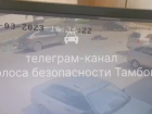 В поселке Первомайский нетрезвый водитель сбил велосипедиста и пешеходов