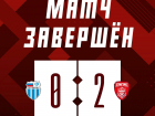 «Красно-белые» победили «Ротор-2» в Волгограде