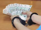 В Мичуринском районе бывшая глава сельсовета присвоила себе почти 250 тысяч рублей