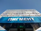 АО «Пигмент» вынесено предостережение из-за неприятных запахов в Тамбове 