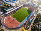 Стадион «Спартак» официально передали в собственность Тамбовской области