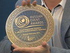  «Атмановские кулачки» и «У Мичурина в саду» победили в финале Национальной премии Russian Event Awards — 2018