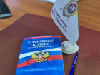 Бывший доцент филиала ВУЗа в Тамбове пойман на взятках