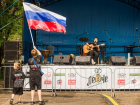 Летний тамбовский рок-фестиваль «Легче» отменён